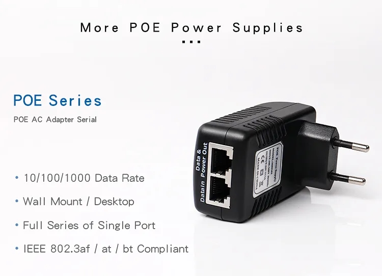 poe adapter JSP01-2401G